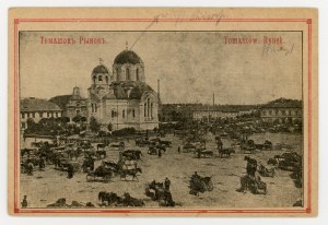Tomaszow-Market (645)
