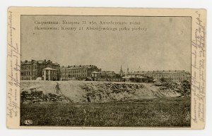 Skierniewice - Barracks of the 31st Alexeyev infantry regiment (688)
