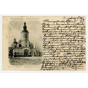 Częstochowa - Kostol svätej Barbory (704)