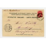 Żyrardów - ulica Parkowa 1899 r. (1153)
