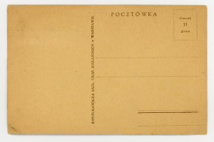 Vlastenecká pohlednice - Maršál Piłsudski (1251)