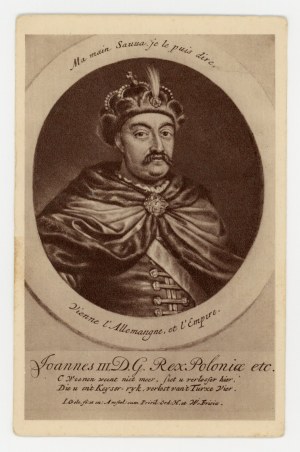 Patriotic postcard - King John III Sobieski (1268)