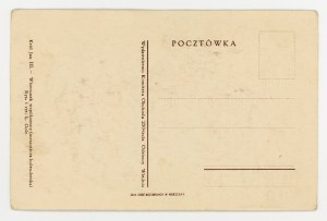 Patriotic postcard - King John III Sobieski (1268)