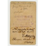 Polak w Petersburgu 1886 (1310)