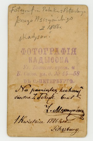 Poliak v Petrohrade 1886 (1310)