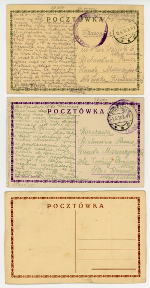 Patriotic poems - set of 3 postcards (1313)