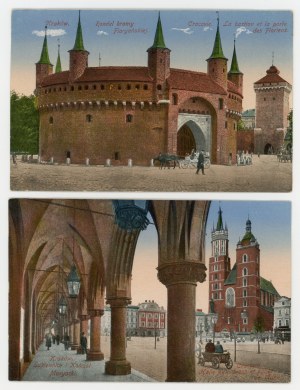 Kraków - Brama Floriańska Sukiennice (1322)