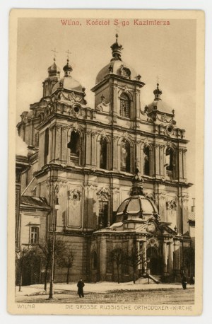 Vilnius - St. Casimir's Church (1495)