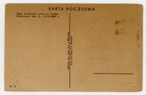 Zaolzie Silesia returns to Poland 1938. - political postcard (1547)