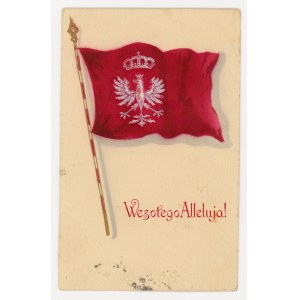 Pocztówka patriotyczna - Wesołego Alleluja (1653)