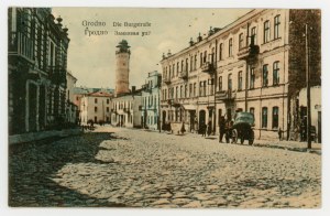 Grodno - City Street (1686)