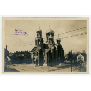 Wilno - Cerkiew Św Konstantyna i Michała (1689)