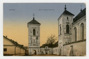 Seminario cattolico di Kaunas (1695)