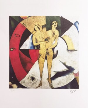 Marc Chagall (1887 - 1985), Ohne Titel, Lithographie (Auflage 125/300)
