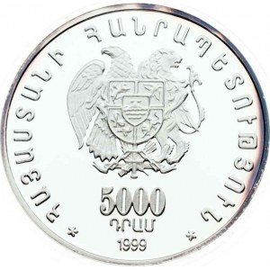 Armenien 5000 Dram Panarmenischer Kongress 1999