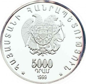 Arménsko 5000 Dram 1999 Panarménsky kongres