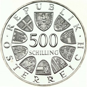 Autriche 500 Schilling 1983 Hôtel de ville de Vienne