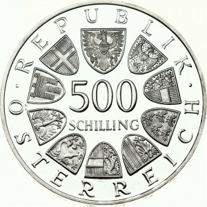 Autriche 500 Schilling 1985 Université de Graz