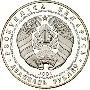 Białoruś 20 rubli 2001 Biathlon