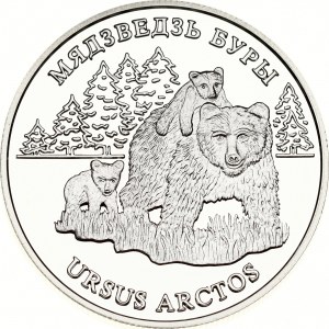 Białoruś 20 rubli 2002 niedźwiedź brunatny