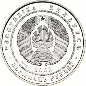 Bielorusko 20 rubľov 2002 Hnedý medveď