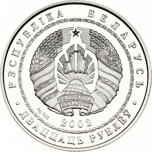Bělorusko 20 rublů 2002 Hnědý medvěd