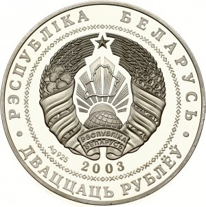 Białoruś 20 Roubles 2003 Zapasy w stylu wolnym
