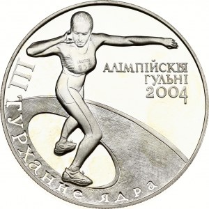 Bielorussia 20 rubli 2003 2004 Giochi olimpici - Tiro a segno