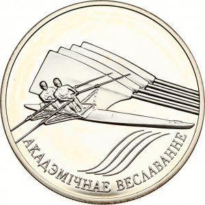 Belarus 20 Rubel 2004 Rudern