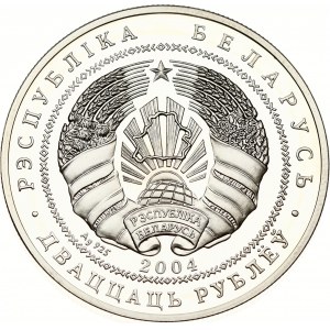 Bělorusko 20 rublů 2004