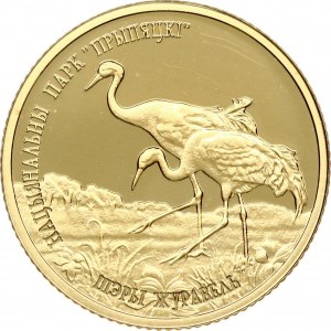 Belarus 50 Roubles 2006 Common Crane