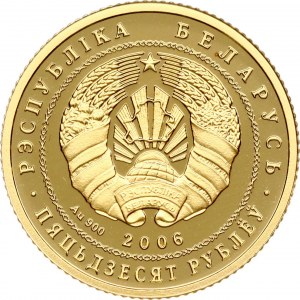 Bielorusko 50 rubľov 2006 Spoločný žeriav
