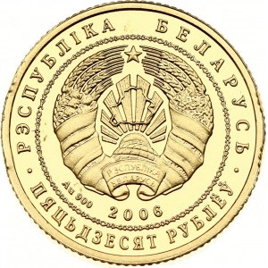 Bělorusko 50 rublů 2006 Bobr