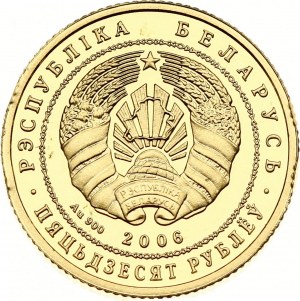 Białoruś 50 rubli 2006 Bóbr