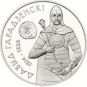 Belarus 20 Rubel 2008 Davyd von Garadzen
