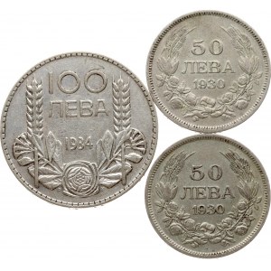 Bułgaria 50 lewów 1930 i 100 lewów 1934 Zestaw 3 monet