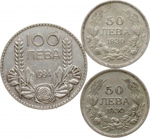 Bulgaria 50 Leva 1930 & 100 Leva 1934 Lot of 3 coins
