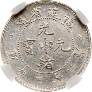 Chiny Fukien 5 centów ND (1894) NGC UNC SZCZEGÓŁY