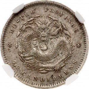 Cina Hupeh 10 Fen ND (1895-1907) NGC AU DETTAGLI