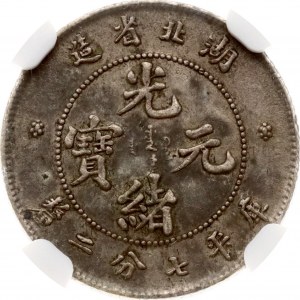 Chiny Hupeh 10 Fen ND (1895-1907) NGC AU SZCZEGÓŁY