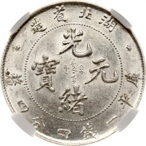 China Hupeh 20 centów ND (1895-1907) NGC MS 61