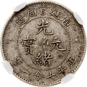 Čína Fukien 10 Fen ND (1896-1903) NGC XF 45