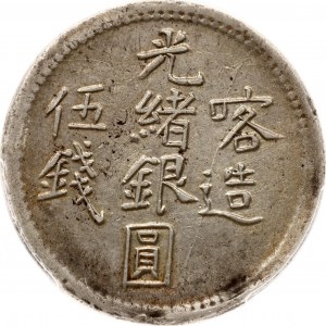 Chine Sinkiang 5 Mithqual 1322 (1904) PCGS XF Detail