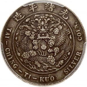 China Kaiserreich 1 Yuan ND (1908) PCGS XF Detail