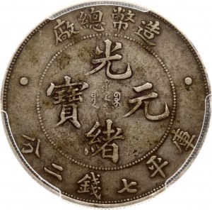 Chiny Empire 1 Yuan ND (1908) PCGS XF Detail