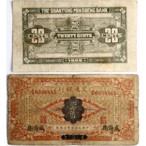 Čína 1 Choh 1914 &amp; 20 centů 1936 Lot of 2 pcs