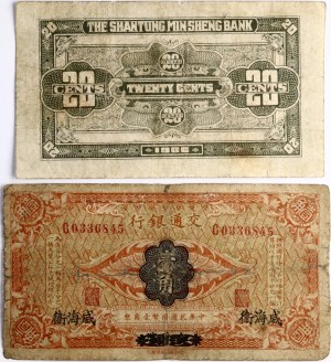 Chine 1 Choh 1914 & 20 Cents 1936 Lot de 2 pièces