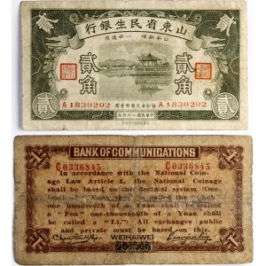 Chine 1 Choh 1914 &amp; 20 Cents 1936 Lot de 2 pièces