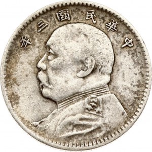Chiny 1 Jiao 3 (1914)