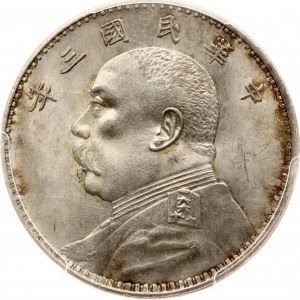 Čínsky juan 3 (1914) Fat Man Dollar PCGS MS 62